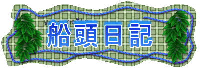 �D�����L